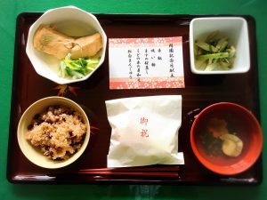 開園記念昼食会メニュー